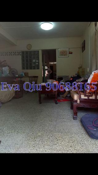 Macpherson Garden Estate (D13), Terrace #173271312